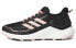 Фото #1 товара Спортивные кроссовки Adidas Climawarm Ltd EG9521