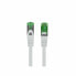 FTP Category 7 Rigid Network Cable Lanberg PCF7-10CU-0300-S 3 m