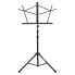 Фото #2 товара On-Stage Music Stand SM7222 Black