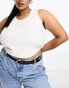 Фото #8 товара ASOS DESIGN CURVE skinny waist and hip jeans belt