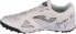 Фото #3 товара Joma Joma Mundial 2402 TF MUNW2402TF białe 43