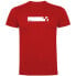 Фото #1 товара KRUSKIS Train Frame short sleeve T-shirt