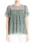 Фото #1 товара Max Studio Mesh Top Women's Xs