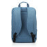 Фото #4 товара Lenovo B210 - Backpack - 39.6 cm (15.6") - 548 g