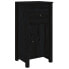 Фото #1 товара Sideboard F17035