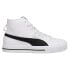 Фото #1 товара Puma Ever Sl High Top Mens White Sneakers Casual Shoes 38761202
