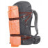 Фото #4 товара FERRINO Finisterre 28L backpack
