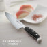 Фото #3 товара Нож поварской Zwilling Twin Cermax Chef's Knife FBA30861-200-0 20 см