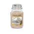 Ароматическая свеча с запахом теплого кашемира Yankee Candle Warm Cashmere 623 г - фото #1