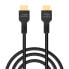 Фото #1 товара SPEEDLINK 8K PS5 HDMI Cable 1.5 m