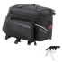 Фото #2 товара NORCO Canmore Active Topklip 8.5-10.5L handlebar bag