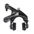 Фото #2 товара SHIMANO Ultegra BR-R8100 / 8110 / 8111 rear rim brake caliper