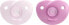 Schnuller Soothie Silikon, rosa/pink, 0-6 Monate, 2 St