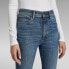 Фото #4 товара G-STAR Kafey Ultra High Skinny jeans