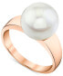 ფოტო #1 პროდუქტის Cultured Freshwater Pearl (11mm) Solitaire Ring in 14k Rose Gold