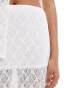 Pull&Bear textured lace maxi skirt co-ord in white