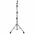 Фото #4 товара Gibraltar 6709 Cymbal Boom Stand