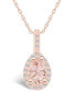 Фото #1 товара Macy's morganite (3/4 Ct. T.W.) and Diamond (1/5 Ct. T.W.) Halo Pendant Necklace in 14K Rose Gold