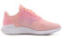 Adidas Climacool 2.0 Running Shoes