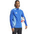 Фото #5 товара Adidas Tiro 24 Competition M IP1876 sweatshirt