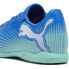 Фото #7 товара PUMA Future 7 Play IT trainers