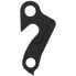 Фото #1 товара PILO D13 Derailleur Hanger