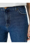 Yüksek Bel Kot Pantolon Dar Düz Paça Esnek - Eve Slim Jean