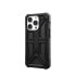 Фото #2 товара Urban Armor Gear UAG Monarch Case| Apple iPhone 15 Pro| carbon fiber|