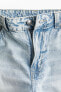 Фото #7 товара Baggy Regular Jeans