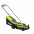 Фото #6 товара Lawn Mower Ryobi 5133002343