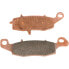 Фото #1 товара EBC FA-HH Series FA229HH Sintered Brake Pads