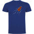 ფოტო #1 პროდუქტის KRUSKIS Rowing Boat short sleeve T-shirt