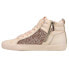 Фото #3 товара Vintage Havana Alexis 1 Glitter High Top Womens Beige Sneakers Casual Shoes ALE