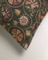 Фото #4 товара Cushion cover with floral embroidery