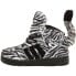 Фото #3 товара Кроссовки для девочек adidas Originals Jeremy Scott Zebra I G95762