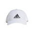 Фото #1 товара ADIDAS Lightweight Embroidered Cap