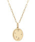 Фото #4 товара Wrapped diamond Libra Constellation 18" Pendant Necklace (1/20 ct. tw) in 10k Yellow Gold, Created for Macy's