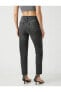 Фото #4 товара Slim Straight Fit Kot Pantolon Eve Slim Jean