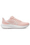 Фото #1 товара Кроссовки Nike Air Zoom Pegasus 39 Pink