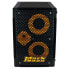 Фото #2 товара Markbass MB58R 102 Energy Box 4