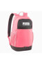 Фото #1 товара Plus Backpack Narçiçeği Günlük Sırt Çantası 07961506 Boyutlar Yükseklik 44 Cm Genişlik 29