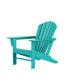 Фото #24 товара Adirondack Chair with Footrest Ottoman Set (Set of 2)