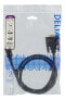 Фото #3 товара Deltaco HDMI-110D - 1 m - HDMI Type A (Standard) - DVI - Male - Male - Straight