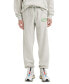 Фото #1 товара Men's Relaxed-Fit Topstitched Logo Joggers, Created for Macy's