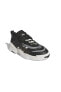 IG6104-E adidas Streetball Iıı Erkek Spor Ayakkabı Siyah