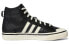 Кроссовки Adidas originals NIZZA Hi Rf 74 36⅔ - фото #2