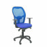 Фото #1 товара Офисный стул Jorquera P&C BALI229 Синий