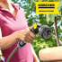 Karcher 2.645-271.0 20.5 x 7.0 x 17.6 cm Premium Multi-Functional Spray Gun - Yellow/Black/Grey