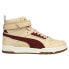 Фото #1 товара Puma Rbd Game Wtr Lace Up Mid Mens Beige Sneakers Casual Shoes 38760405