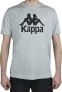 Фото #1 товара Kappa Kappa Caspar T-Shirt 303910-903 szare M